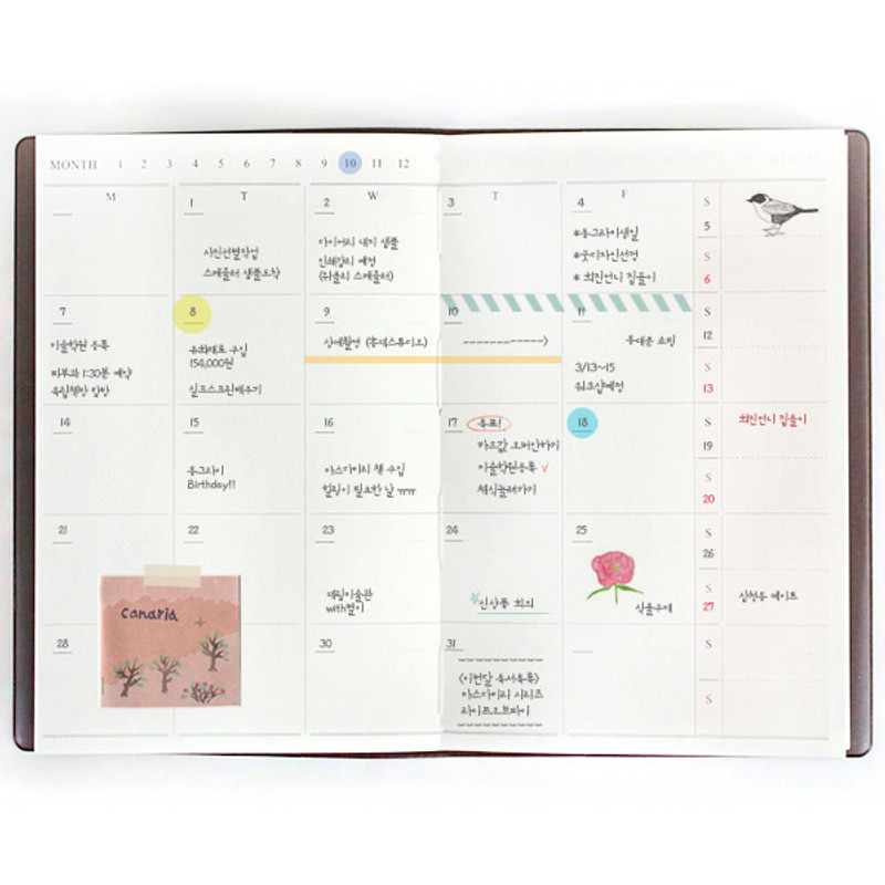 2016 The basic pocket undated diary 2016 The basic pocket undated diary