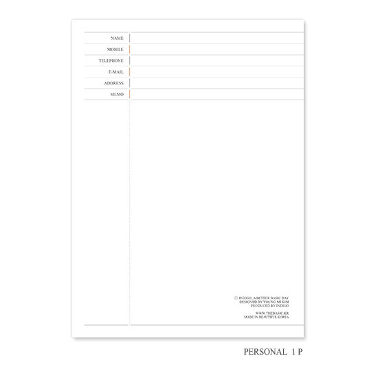 Personal - 2016 The basic official undated diary