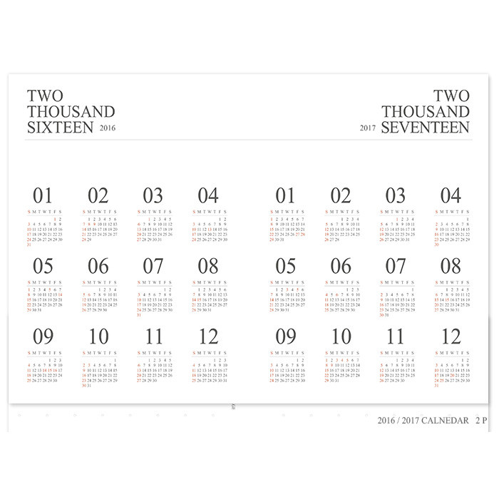 Calendar - 2016 The basic official undated diary