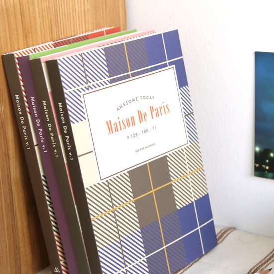 2016 Maison de paris undated diary