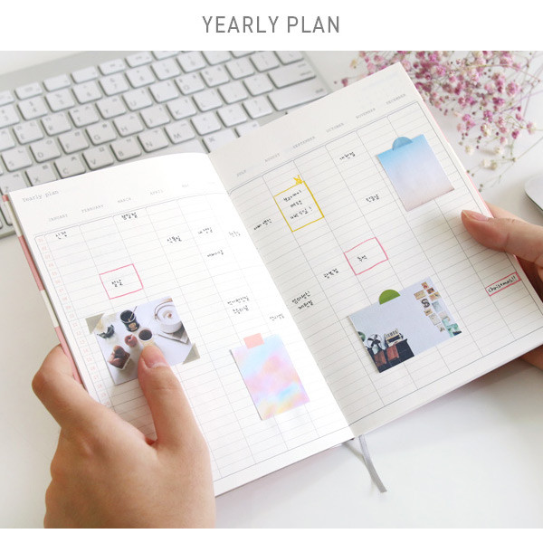 Yearly plan - 2016 Maison de paris undated diary