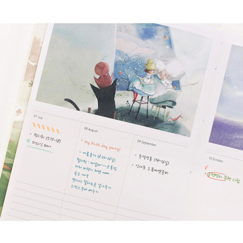 Yearly plan - Indigo Alice illustration undated monthly diary