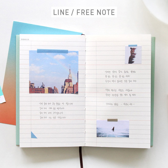 Line / Free note