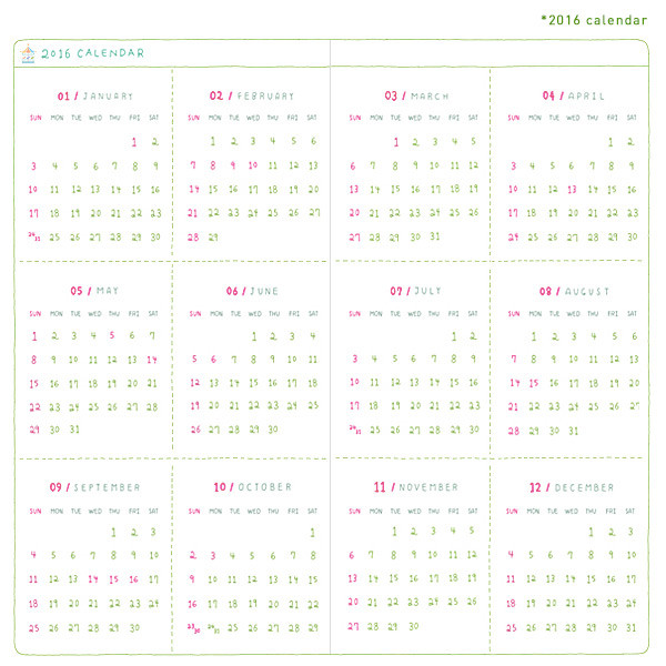 2016 Calendar