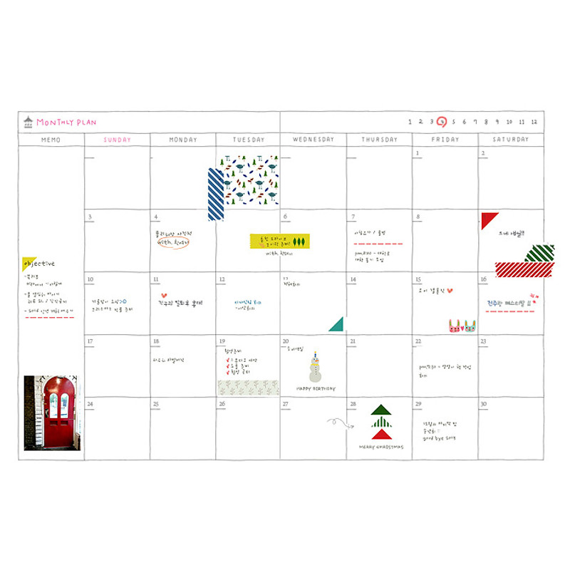 Monthly plan - 2016 Day N zoo undated daily diary Monthly plan - 2016 Day N zoo undated daily diary