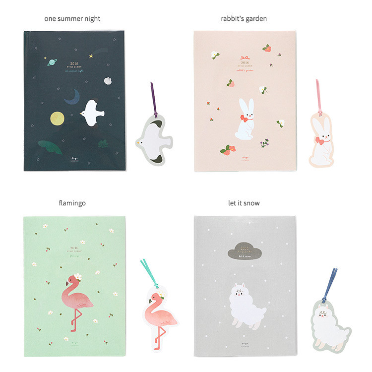 2016 Piyo cute animal dated diary