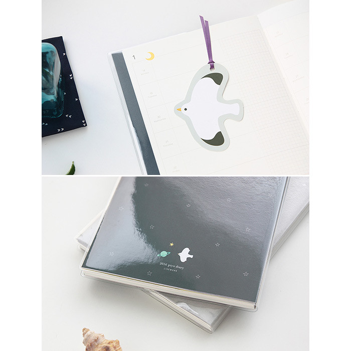 Detail of 2016 Piyo cute animal dated diary