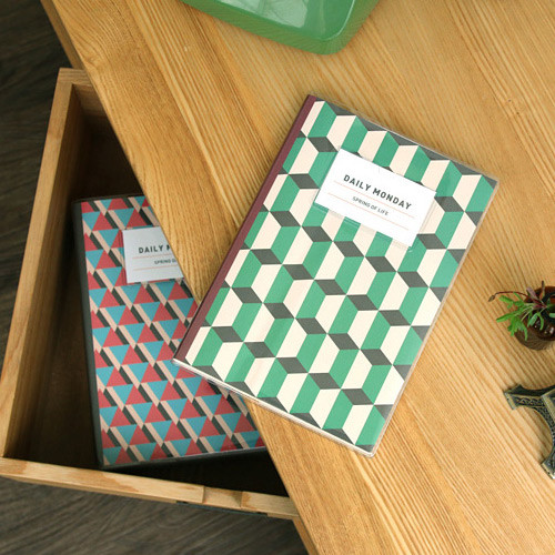 2016 Spring of life pattern undated diary