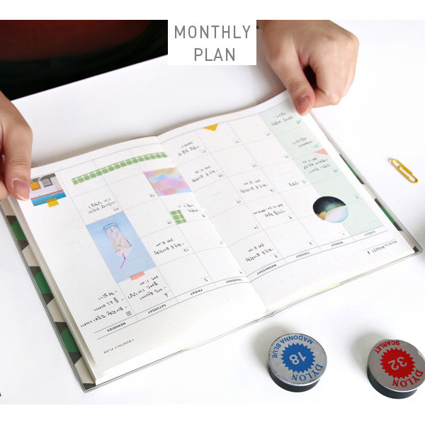 Monthly plan - 2016 Spring of life pattern undated diary