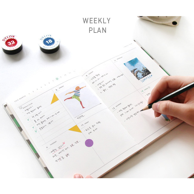 Weekly plan - 2016 Spring of life pattern undated diary
