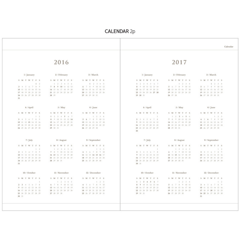 Calendar - 2016 Keep the memory undated daily diary