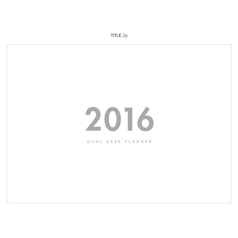 Title - 2016 Pattern wirebound dated dual monthly planner  Title - 2016 Pattern wirebound dated dual monthly planner