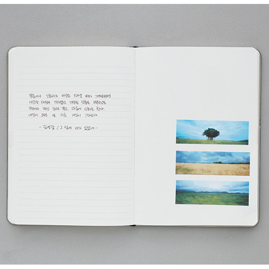 Note - 2016 Object dated weekly diary