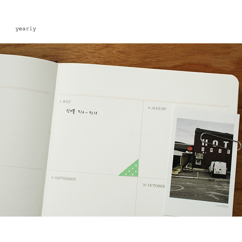 Yearly plan - 2016 moment large dated diary Yearly plan - 2016 moment large dated diary