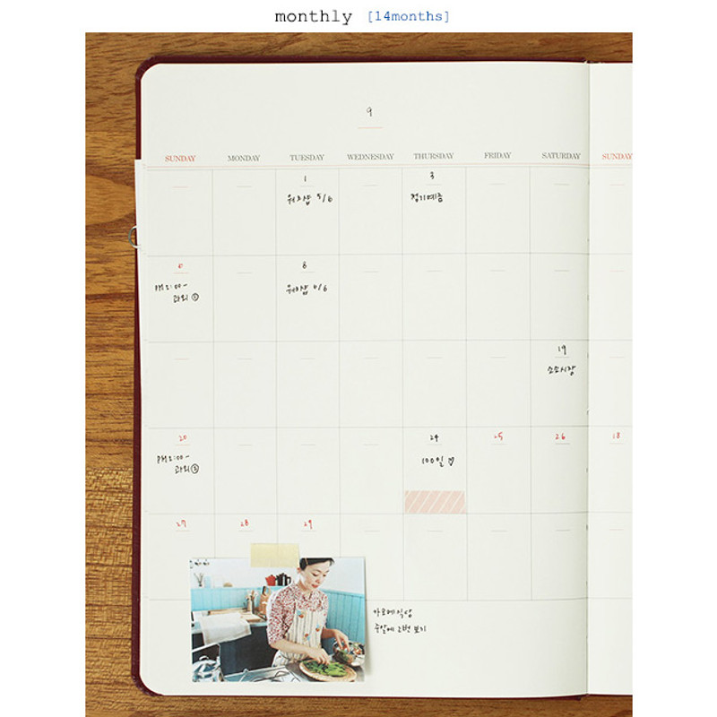 Monthly plan - 2016 moment large dated diary Monthly plan - 2016 moment large dated diary
