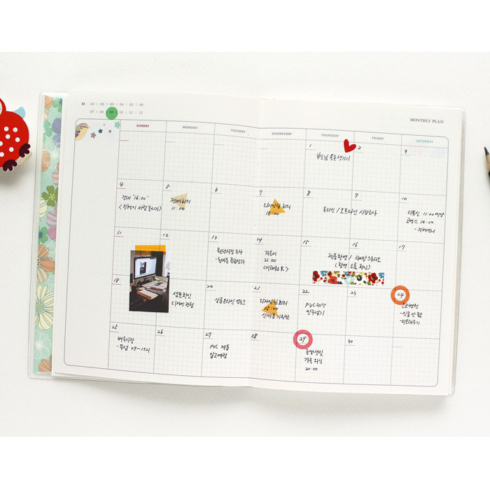 Monthly plan - 2016 La vie en rose undated diary