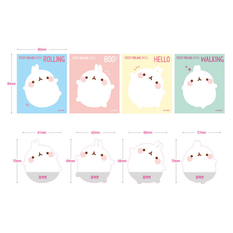 Size of Molang basic cute sticky memo note