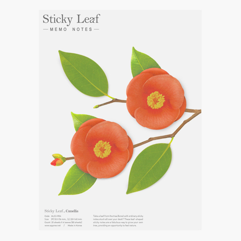 Camellia leaf red sticky memo notes Large Camellia leaf red sticky memo notes Large