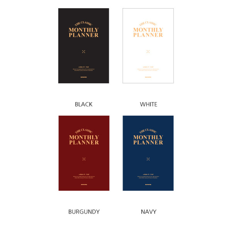 Colors of 2016 The classic dated planner Colors of 2016 The classic dated planner