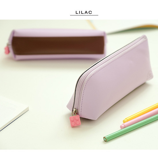 Lilac - Rubber block zipper slider pencil case