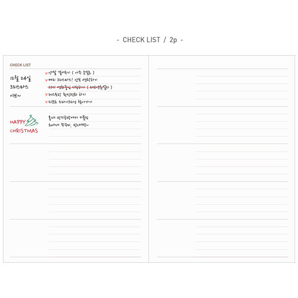 Check list - The first edition hardcover notebook