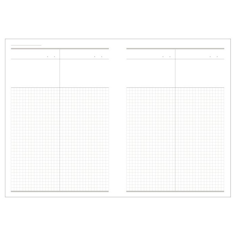 Daily plan - Becoming undated daily planner Daily plan - Becoming undated daily planner