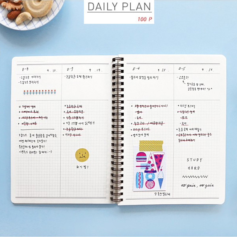 Daily plan - Becoming undated daily planner Daily plan - Becoming undated daily planner