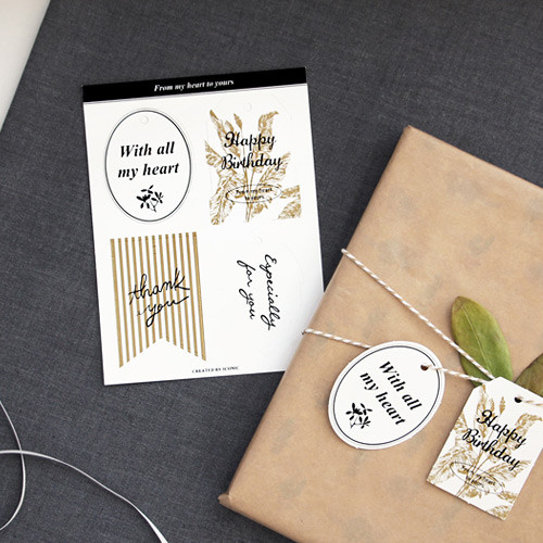 From my heart to yours label tag set