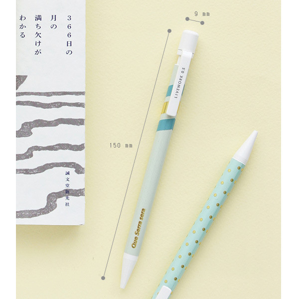 Size of Pattern 0.5mm sharp mechanical pencil