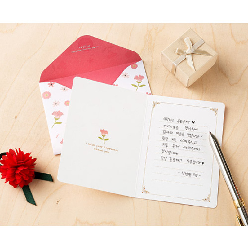 Carnation thank you mini card and envelope