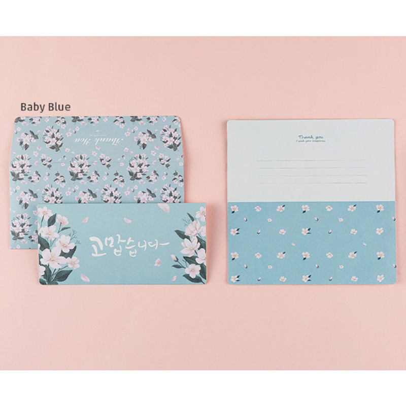 Baby blue