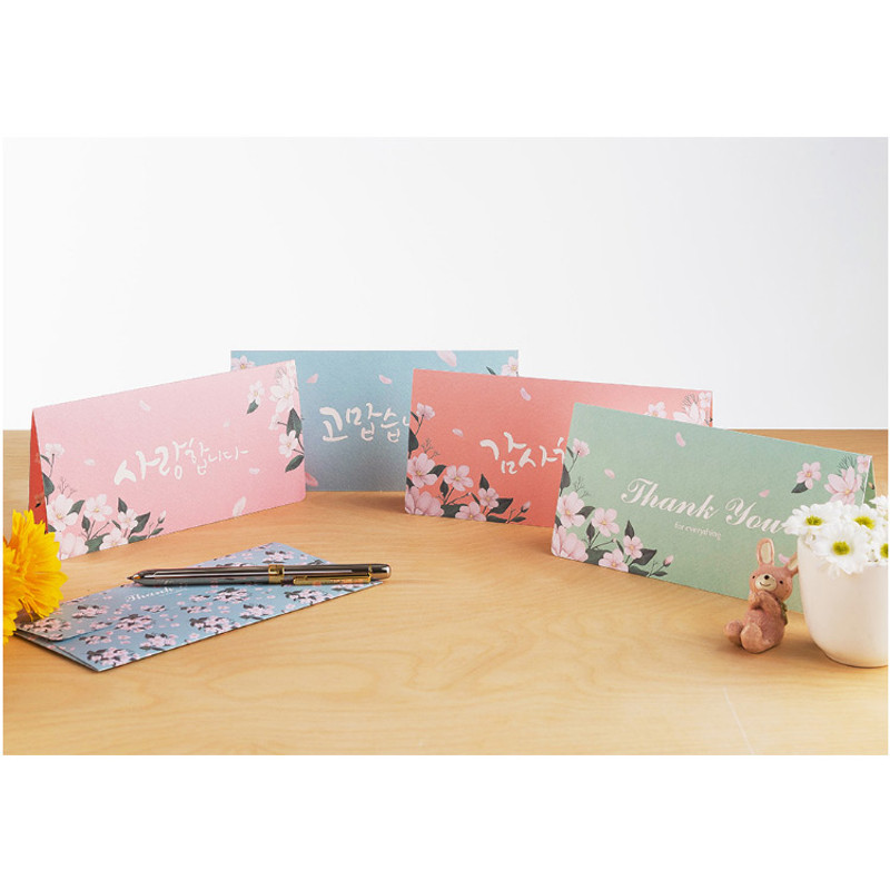Blooming money card and envelope set 