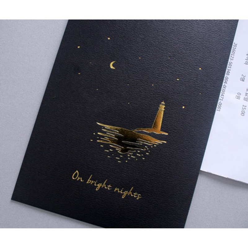 Black - illustration paper bag set