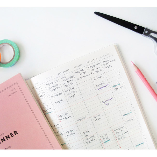 Yearly plan - Make it happen undated monthly planner ver.2