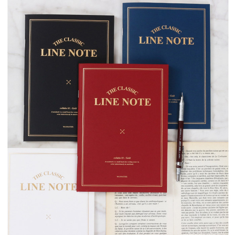 The classic lined notebook The classic lined notebook