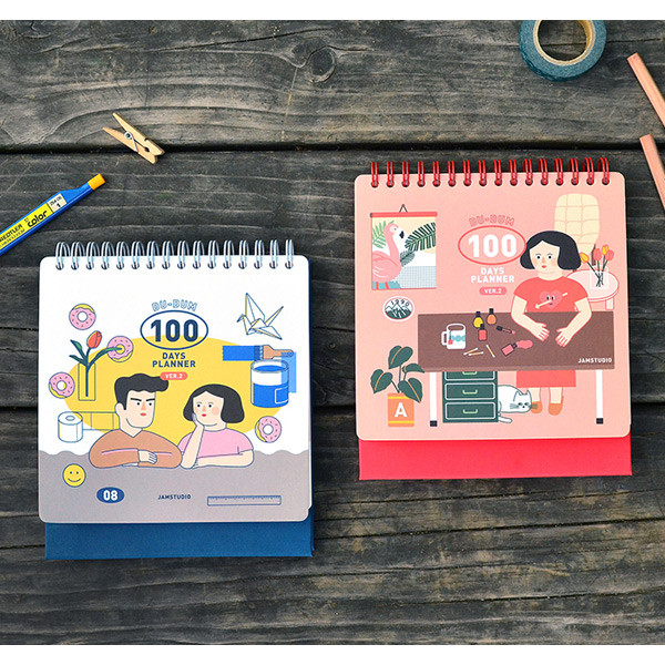 Du dum 100 days illustration desk planner