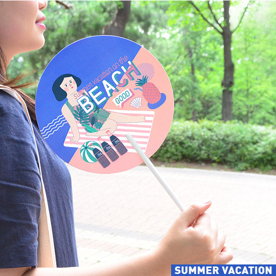 Summer vacation - Du dum summer circle handy fan 