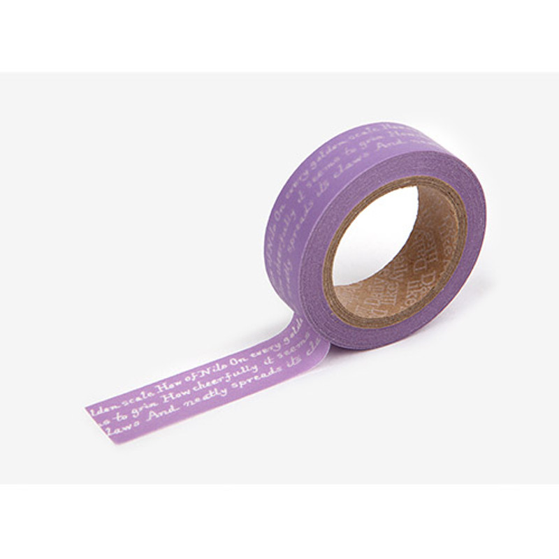 Masking tape single - Dear lettering  Masking tape single - Dear lettering
