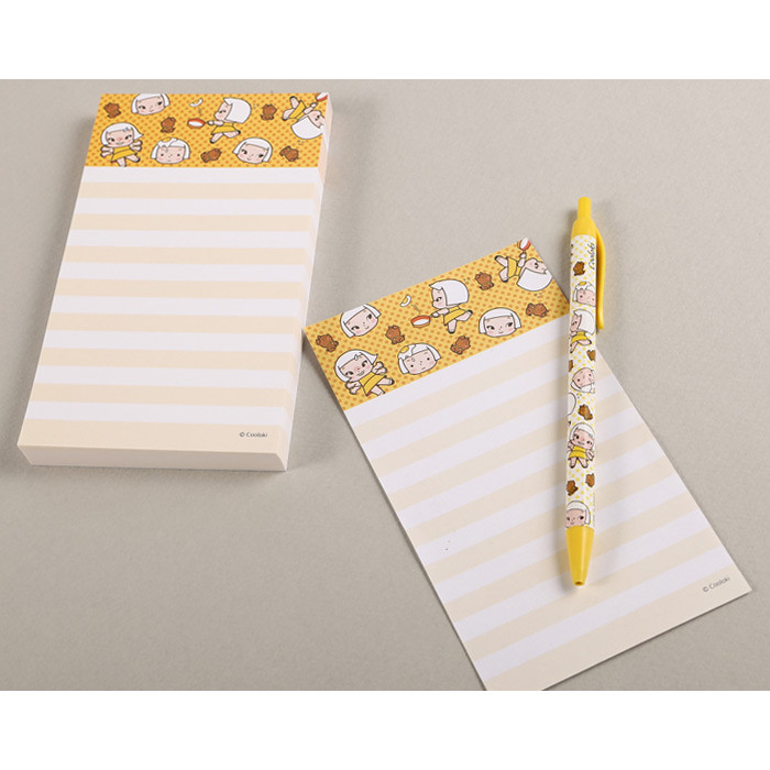 B - Cute character lined memo pad