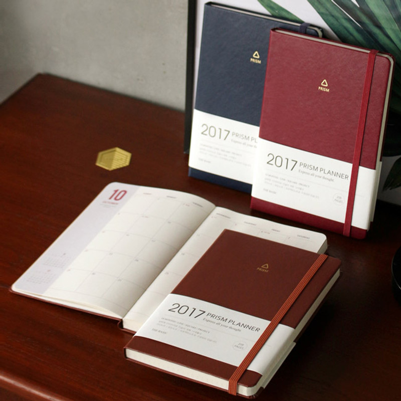 2017 Indigo Prism monthly dated planner scheduler 