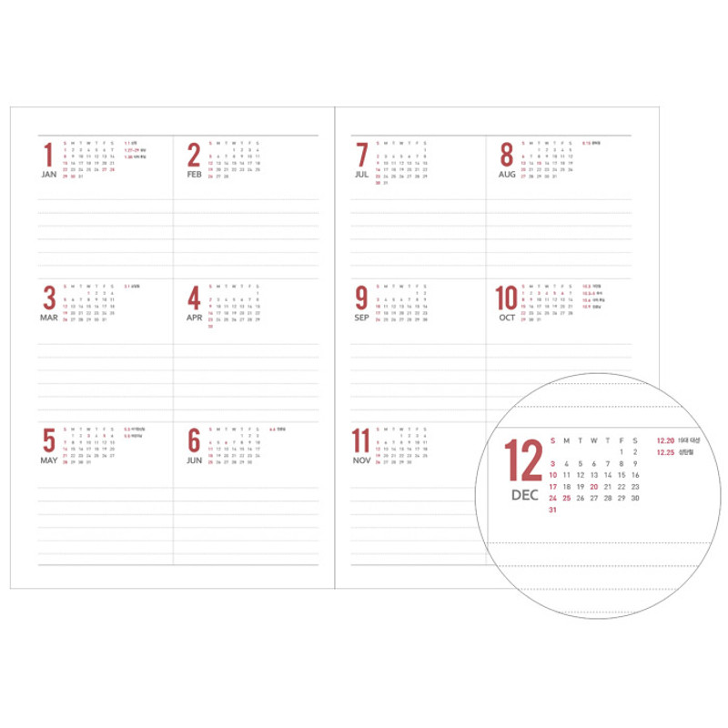 Yearly plan - 2017 Indigo Prism monthly dated planner scheduler 