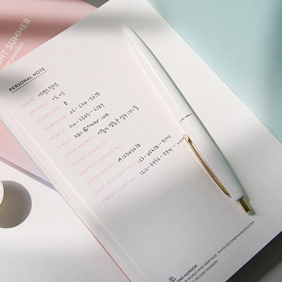 Personal data - 2017 Second mansion Midnight summer undated diary schedule