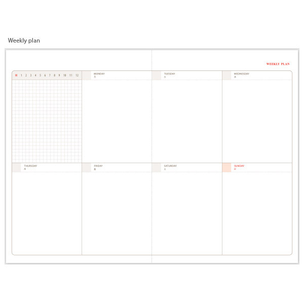 Weekly plan - 2017 Paperian My real story essay undated diary