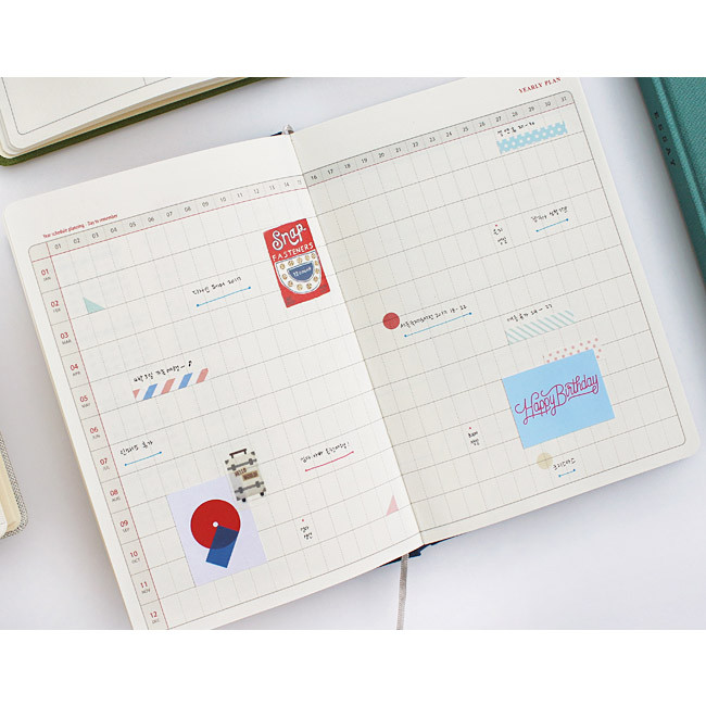 Yearly plan - 2017 Paperian My real story essay undated diary