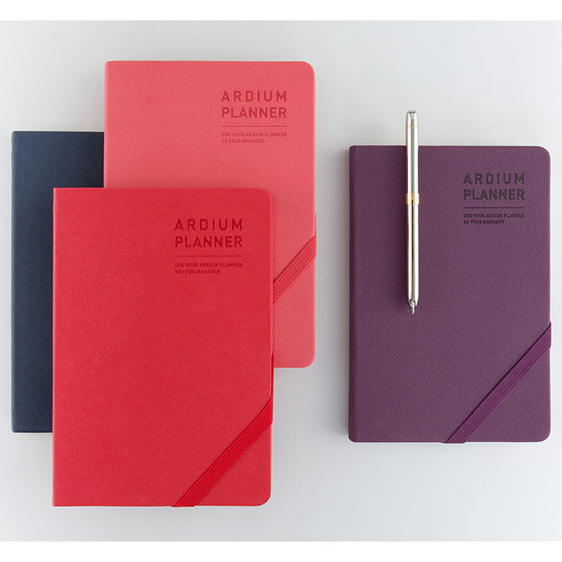 2017 Ardium Simple dated medium planner 2017 Ardium Simple dated medium planner