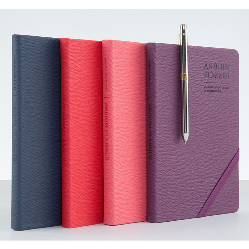 2017 Ardium Simple dated medium planner 2017 Ardium Simple dated medium planner