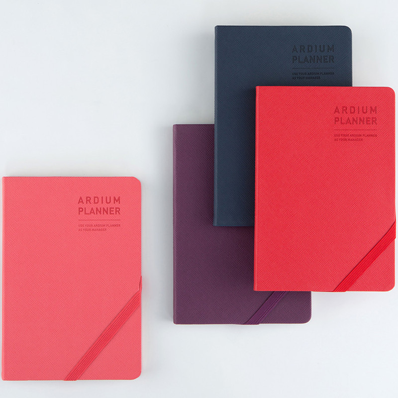 2017 Ardium Simple dated medium planner 2017 Ardium Simple dated medium planner