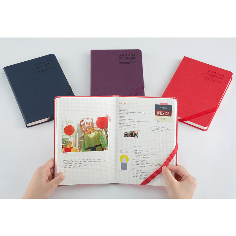 2017 Ardium Simple dated medium planner 2017 Ardium Simple dated medium planner