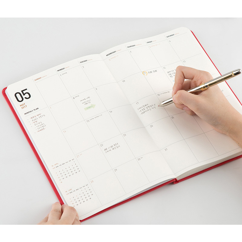 2017 Ardium Simple dated large planner