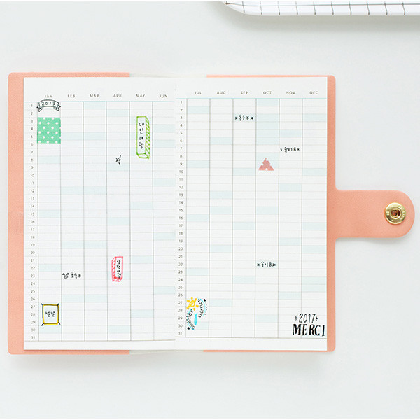 Yearly plan - 2017 Livework Rainbow color dated diary